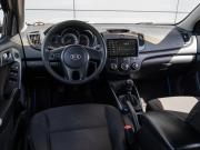 Kia Cerato II Краснодар  - изображение 23