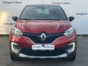 Renault Kaptur I Курган  - изображение 17