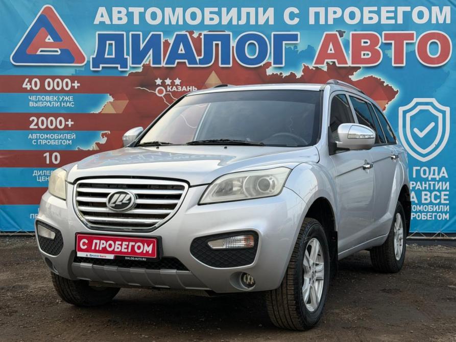 Lifan X60 I Набережные Челны  - изображение 9