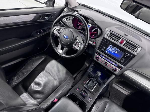 Subaru Outback V с пробегом 2015 года, цена 1 785 000 рублей, 277161 км, универсал, Автокод Объявления