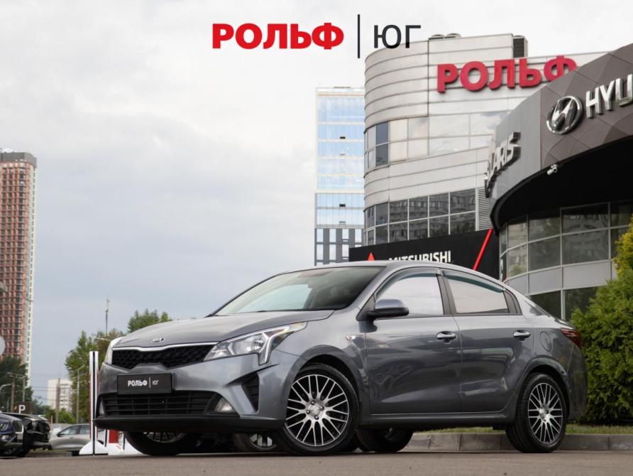 Kia Rio IV Рестайлинг Москва  - изображение 1