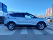Ford Kuga II Рестайлинг Тверь  - изображение 37