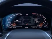 BMW 3 серии VII (G2x) Москва  - изображение 52