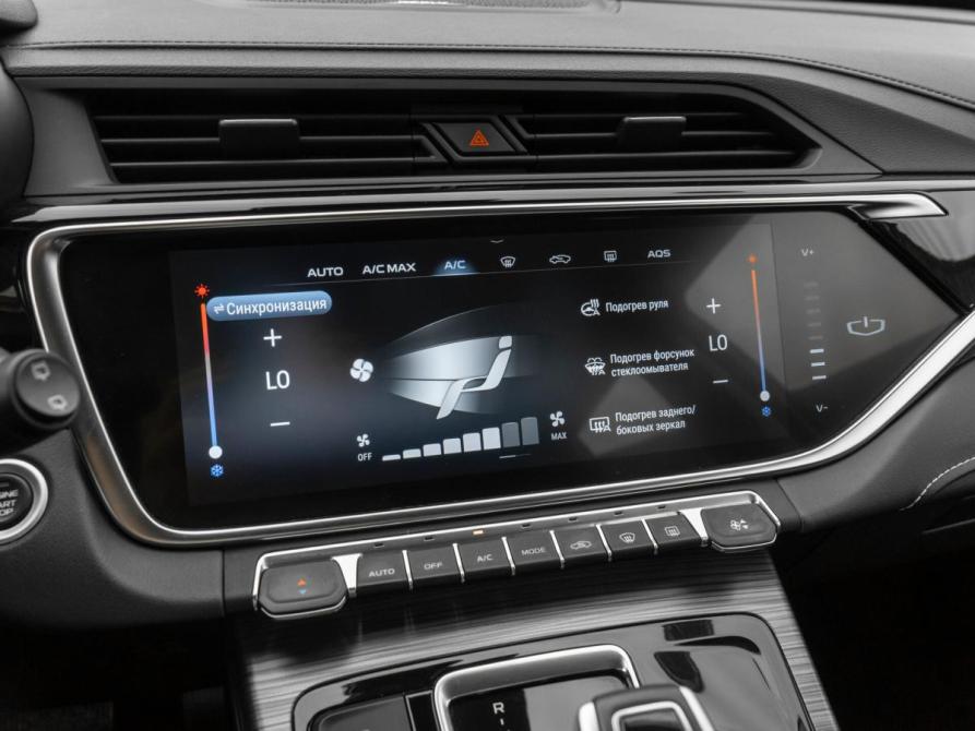 Geely Atlas Pro Москва  - изображение 15