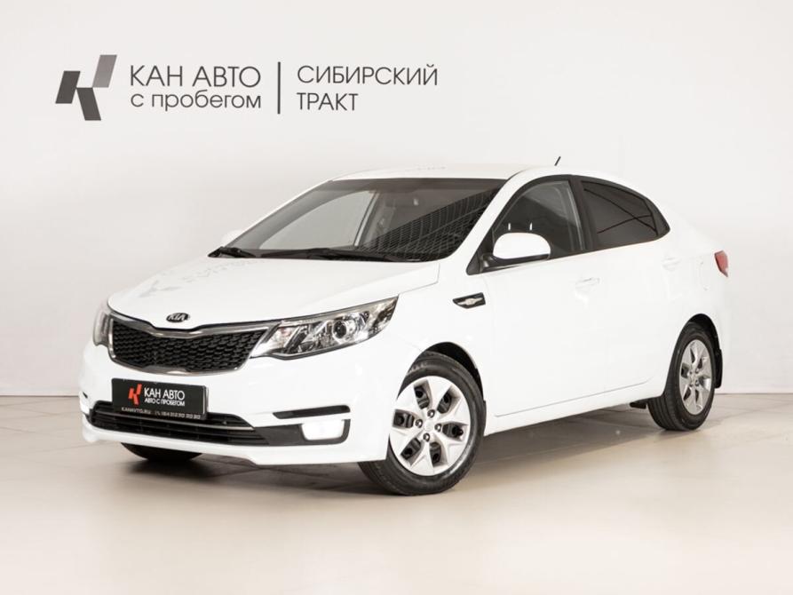 Kia Rio III Рестайлинг Казань  - изображение 1