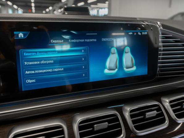 Mercedes-Benz GLE Coupe II (C167) Рестайлинг с пробегом 2025 года, цена 13 425 000 рублей, 11 км, внедорожник, Автокод Объявления