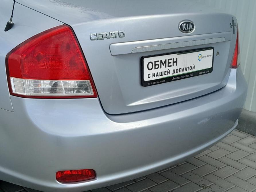 Kia Cerato I Новочеркасск  - изображение 10