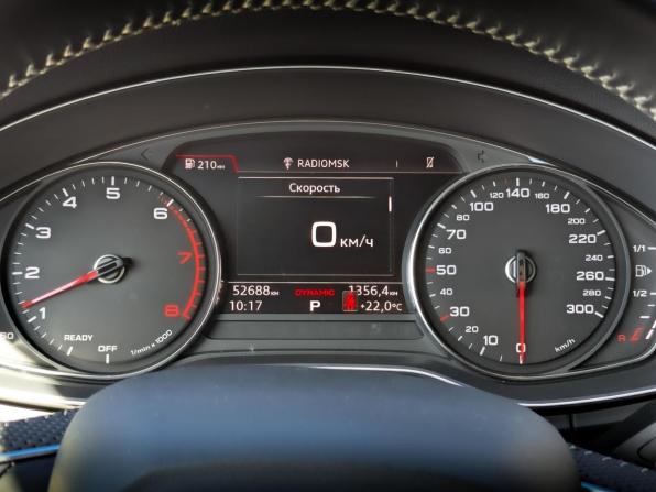 Audi Q5 II (FY) с пробегом 2019 года, цена 3 990 000 рублей, 52682 км, внедорожник, Автокод Объявления