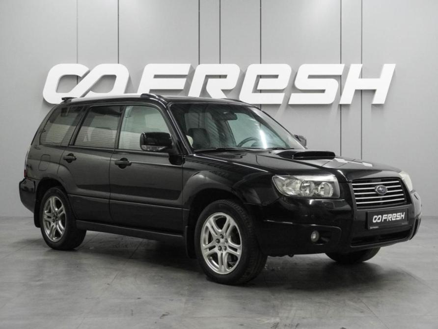 Subaru Forester II Рестайлинг Воронеж  - изображение 1