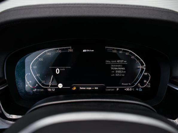 BMW 5 серии VII (G30/G31/G38) с пробегом 2019 года, цена 4 445 000 рублей, 42127 км, седан, Автокод Объявления