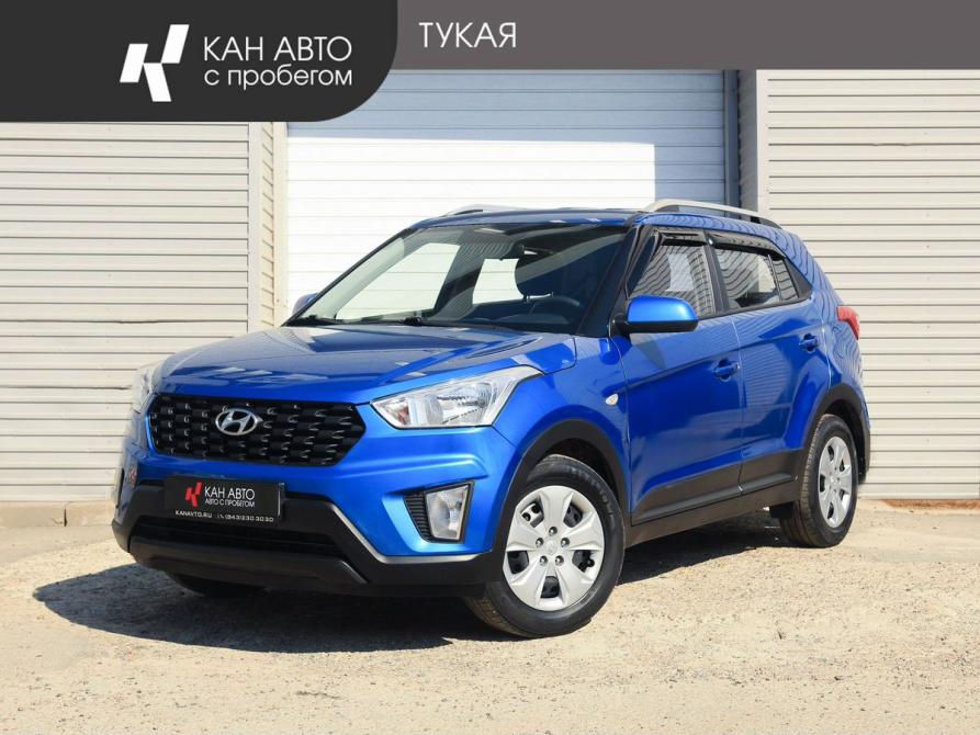 Hyundai Creta I Рестайлинг Казань  - изображение 1