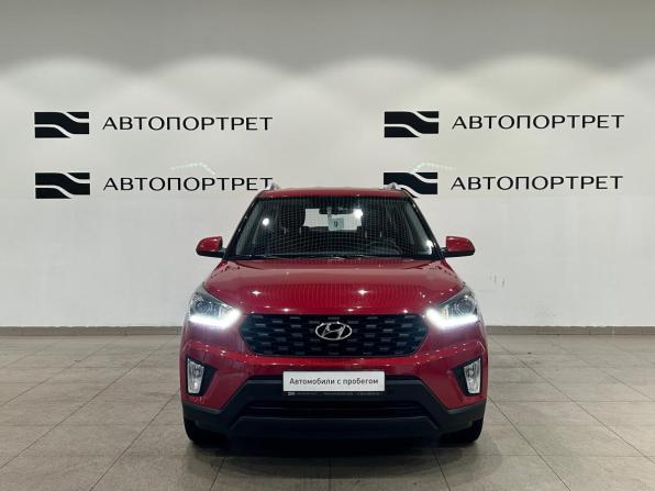 Hyundai Creta I Рестайлинг с пробегом 2020 года, цена 1 879 000 рублей, 62497 км, внедорожник, Автокод Объявления