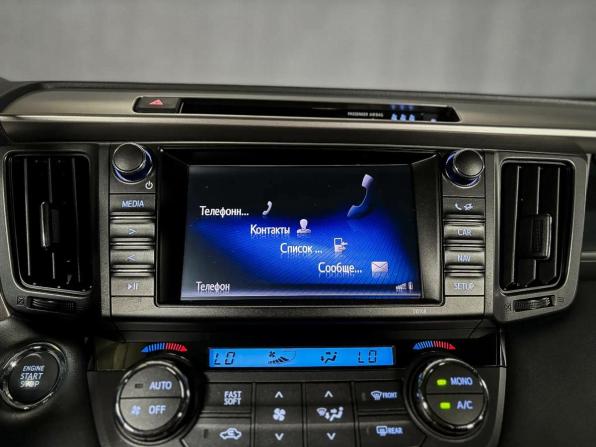 Toyota RAV4 IV (XA40) Рестайлинг с пробегом 2017 года, цена 2 230 000 рублей, 127516 км, внедорожник, Автокод Объявления