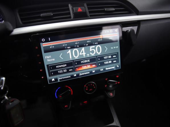 Kia Rio IV с пробегом 2018 года, цена 1 330 000 рублей, 74367 км, седан, Автокод Объявления