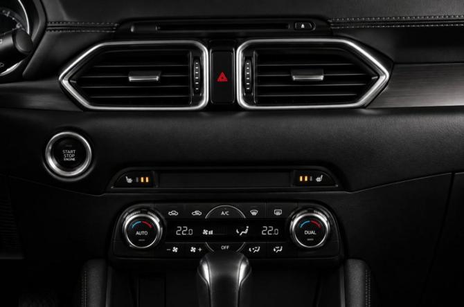 Mazda CX-5 II с пробегом 2017 года, цена 2 149 000 рублей, 195900 км, внедорожник, Автокод Объявления