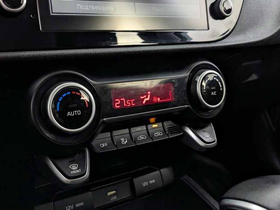 Kia Rio IV Рестайлинг Москва  - изображение 14