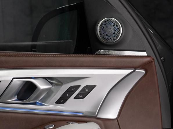 Новый BMW XM 2026 года, цена 19 990 000 рублей, внедорожник, Автокод Объявления