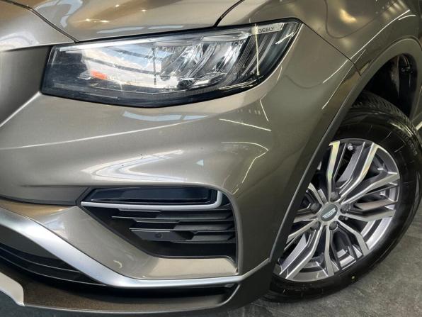 Geely Atlas Pro с пробегом 2024 года, цена 1 995 000 рублей, 69007 км, внедорожник, Автокод Объявления