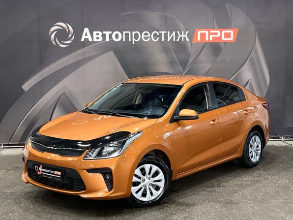 Kia Rio IV с пробегом 2017 года, цена 1 315 000 рублей, 89419 км, седан, Автокод Объявления