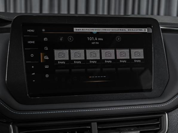 Volkswagen Tharu I Рестайлинг с пробегом 2025 года, цена 3 169 000 рублей, 37 км, внедорожник, Автокод Объявления