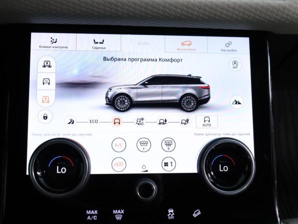 Land Rover Range Rover Velar I с пробегом 2018 года, цена 3 790 000 рублей, 118000 км, внедорожник, Автокод Объявления