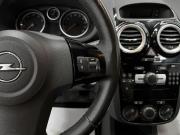 Opel Corsa D Рестайлинг I Тверь  - изображение 38