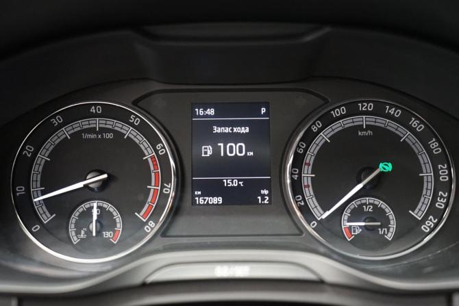 Skoda Kodiaq I с пробегом 2019 года, цена 2 199 000 рублей, 166832 км, внедорожник, Автокод Объявления
