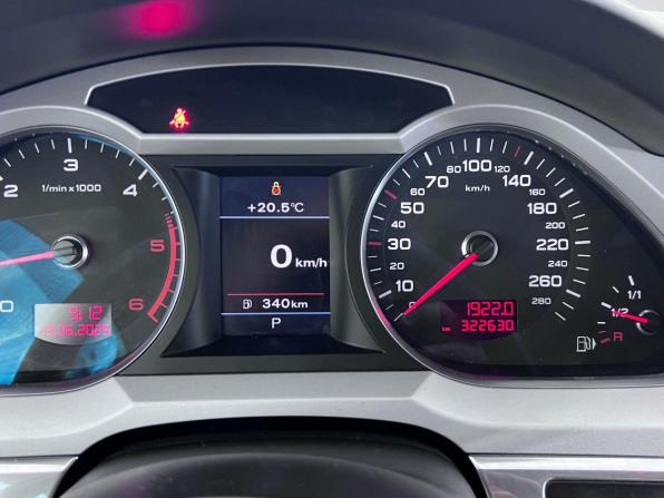 Audi A6 III (C6) Рестайлинг с пробегом 2010 года, цена 1 197 000 рублей, 322625 км, седан, Автокод Объявления
