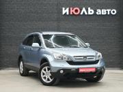 Honda CR-V III Екатеринбург  - изображение 22