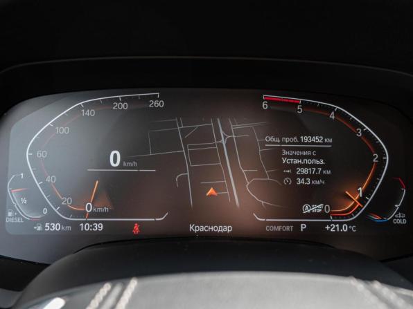 BMW X5 IV (G05/G18) с пробегом 2021 года, цена 5 800 000 рублей, 193452 км, внедорожник, Автокод Объявления