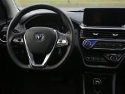 Changan Alsvin Иваново  - изображение 34