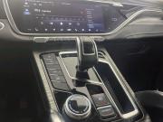 Geely Atlas Pro Санкт-Петербург  - изображение 59