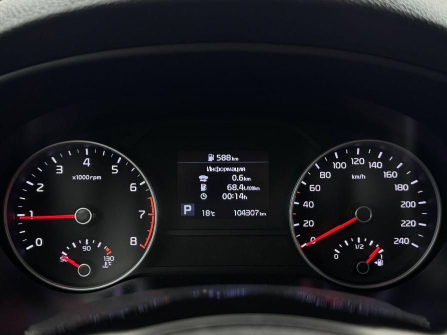 Kia Sportage IV Рестайлинг Екатеринбург  - изображение 21