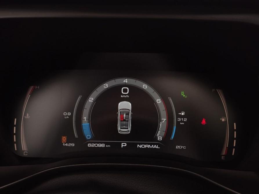 Haval Jolion I Рестайлинг Москва  - изображение 14