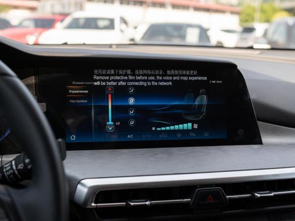 Changan CS35 Plus I Рестайлинг с пробегом 2023 года, цена 1 749 000 рублей, 38138 км, внедорожник, Автокод Объявления