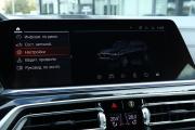 BMW X7 I (G07) Москва  - изображение 45