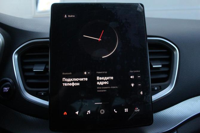 Lada (ВАЗ) Vesta I Рестайлинг (NG) с пробегом 2023 года, цена 1 235 000 рублей, 67041 км, седан, Автокод Объявления
