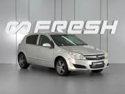 Opel Astra H Минеральные Воды  - изображение 17