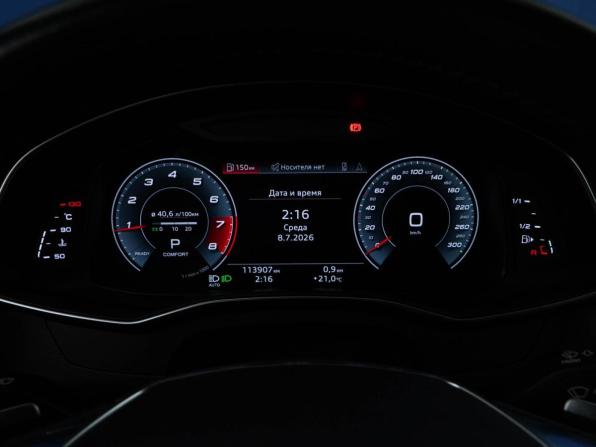 Audi A6 V (C8) с пробегом 2021 года, цена 4 899 777 рублей, 113907 км, седан, Автокод Объявления