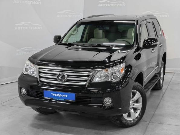 Lexus GX II с пробегом 2010 года, цена 3 600 000 рублей, 230000 км, внедорожник, Автокод Объявления