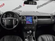 Land Rover Discovery IV Екатеринбург  - изображение 34