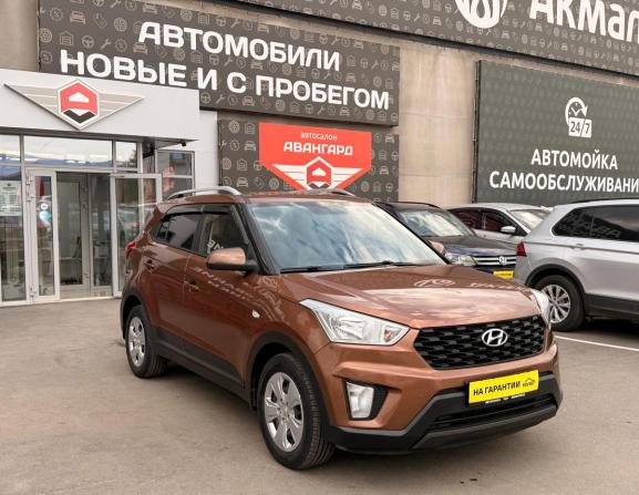 Hyundai Creta I Рестайлинг с пробегом 2020 года, цена 1 800 000 рублей, 155279 км, внедорожник, Автокод Объявления