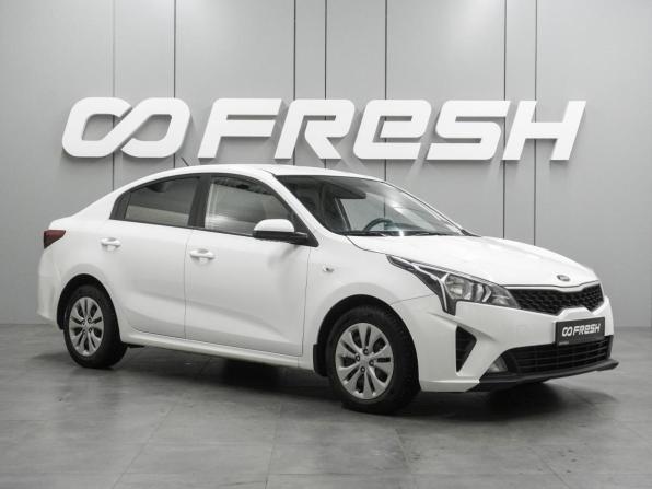 Kia Rio IV Рестайлинг с пробегом 2021 года, цена 1 498 000 рублей, 99220 км, седан, Автокод Объявления