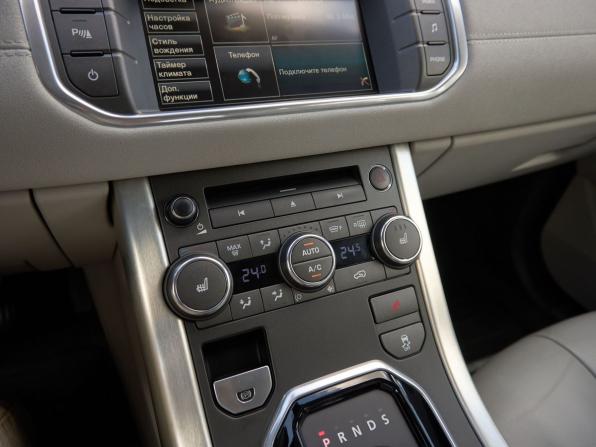 Land Rover Range Rover Evoque I с пробегом 2014 года, цена 1 830 000 рублей, 180706 км, внедорожник, Автокод Объявления