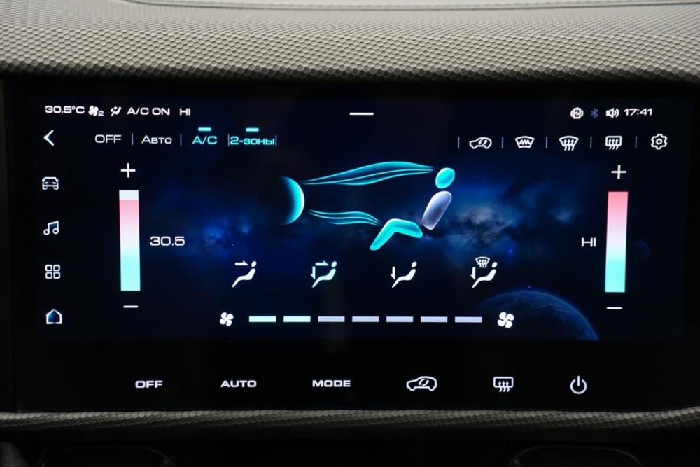 Haval Dargo Крым  - изображение 25