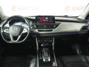 Changan CS75 I Рестайлинг Вологда  - изображение 42