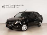 Lada (ВАЗ) Granta I Рестайлинг Казань  - изображение 9