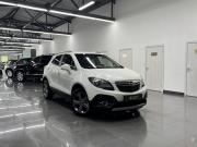 Opel Mokka I Тверь  - изображение 26