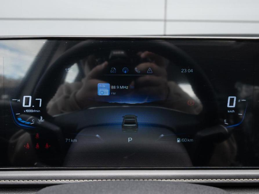 FAW Bestune B70 I Рестайлинг Краснодар  - изображение 20