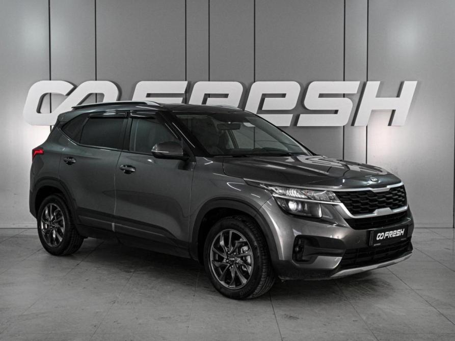 Kia Seltos I Ростов-на-Дону  - изображение 1